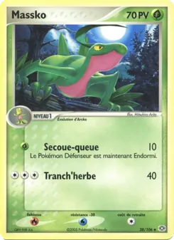 Massko 28/106 — Emerald
