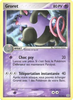 Groret 29/106 — Emerald