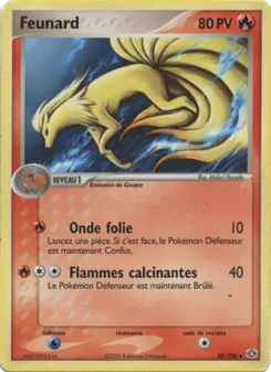 Feunard 38/106 — Emerald