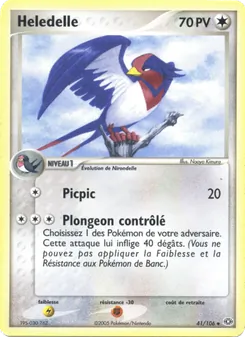 Hélédelle 41/106 — Emerald