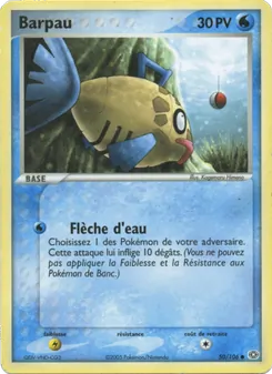 Barpau 50/106 — Emerald
