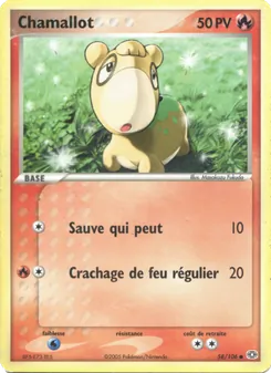 Chamallot 58/106 — Emerald