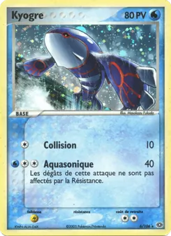 Kyogre 6/106 — Emerald