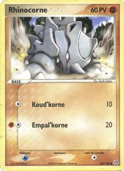 Rhinocorne 62/106 — Emerald