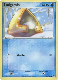 Stalgamin 64/106 — Emerald