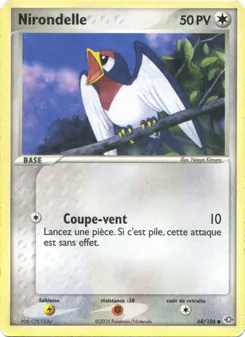 Nirondelle 68/106 — Emerald