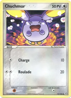 Chuchmur 73/106 — Emerald