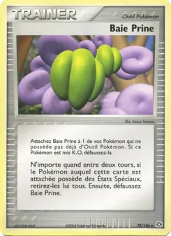 Baie Prine 78/106 — Emerald
