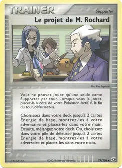 Le projet de M. Rochard 79/106 — Emerald