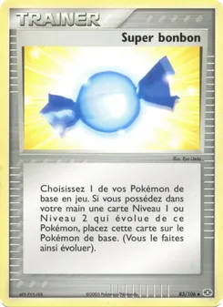 Super bonbon 83/106 — Emerald