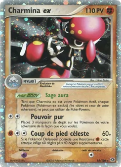 Charmina ex 95/106 — Emerald