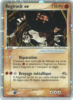 Regirock ex 99/106 — Emerald