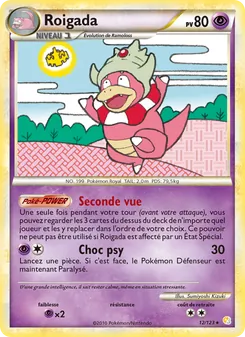 Roigada 12/123 — HeartGold SoulSilver