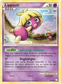 Lippouti 30/123 — HeartGold SoulSilver