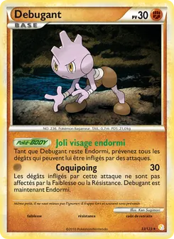 Débugant 33/123 — HeartGold SoulSilver