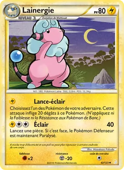 Lainergie 42/123 — HeartGold SoulSilver