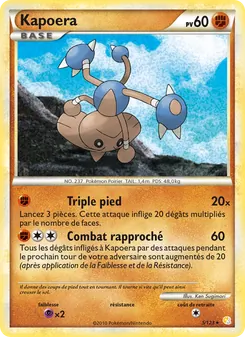 Kapoera 5/123 — HeartGold SoulSilver