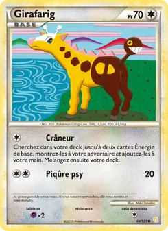 Girafarig 64/123 — HeartGold SoulSilver