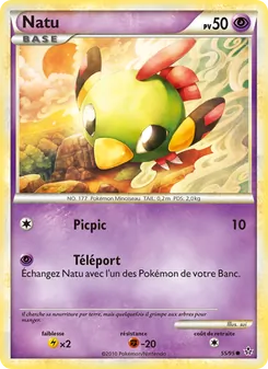 Natu 55/95 — Unleashed