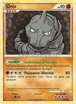 Onix 56/95 — Unleashed
