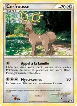 Cerfrousse 64/95 — Unleashed