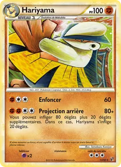 Hariyama 14/90 — Undaunted