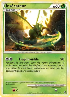 Insecateur 36/90 — Undaunted