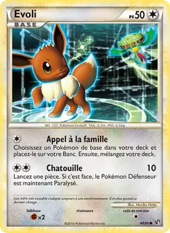 Evoli 48/90 — Undaunted