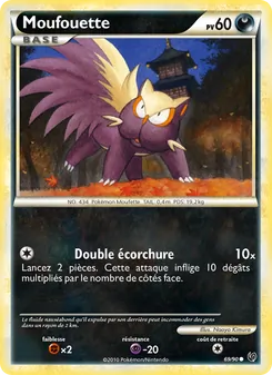 Moufouette 69/90 — Undaunted