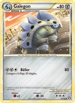 Galegon 37/102 — Triumphant