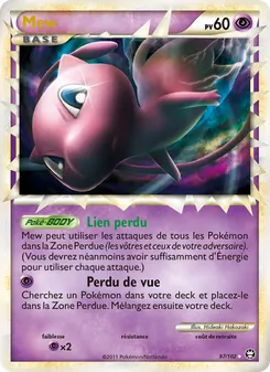 Mew 97/102 — Triumphant