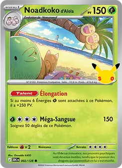 Noadkoko d'Alola 002/128