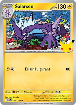 Salarsen 059/128 — 30th Celebration / 30th Classic Collection
