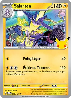 Salarsen 060/128 — 30th Celebration / 30th Classic Collection