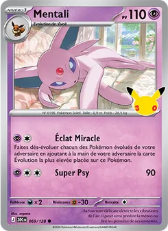 Mentali 069/128 — 30th Celebration / 30th Classic Collection