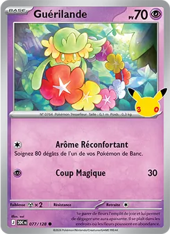 Guérilande 077/128 — 30th Celebration / 30th Classic Collection