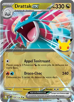 Drattak-ex 109/128 — 30th Celebration / 30th Classic Collection