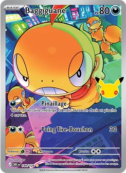 Baggiguane 140/128 — 30th Celebration / 30th Classic Collection