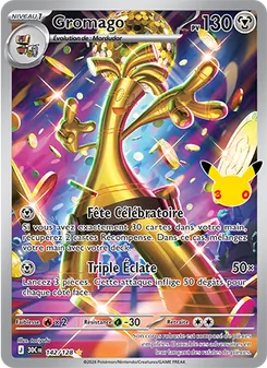 Gromago 142/128 — 30th Celebration / 30th Classic Collection