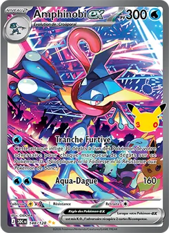 Amphinobi-ex 148/128 — 30th Celebration / 30th Classic Collection
