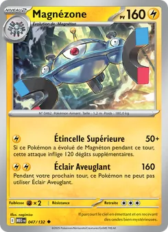 Magnézone 047/132 — Mega Evolution