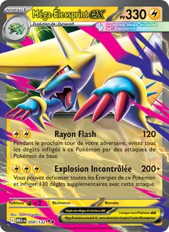 Méga-Élecsprint-ex 050/132 — Mega Evolution