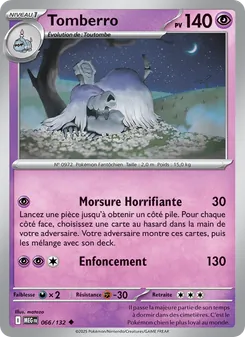 Tomberro 066/132 — Mega Evolution