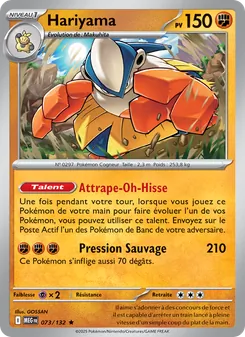 Hariyama 073/132 — Mega Evolution