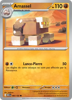 Amassel 083/132 — Mega Evolution