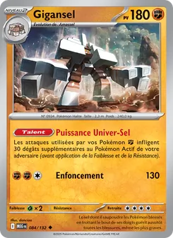Gigansel 084/132 — Mega Evolution