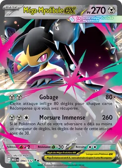 Méga-Mysdibule-ex 094/132 — Mega Evolution