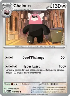 Chelours 112/132 — Mega Evolution