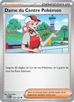 Dame du Centre Pokémon 123/132 — Mega Evolution