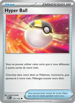 Hyper Ball 131/132 — Mega Evolution